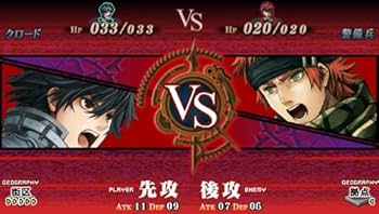 【新品未開封】ジェネレーション オブ カオス6　PSP Amazon.com: Generation of Chaos 6 [Limited Edition] [Japan